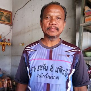 บอส