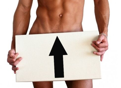 วิธีการเพิ่มความแรงในผู้ชาย